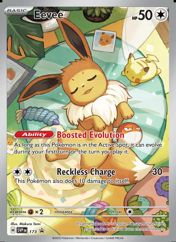 Image of the card Eevee