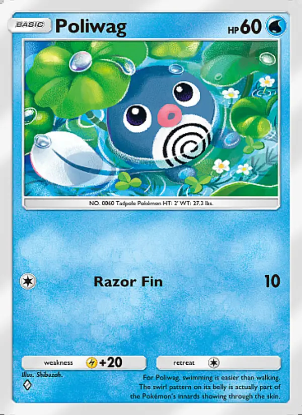 Image of the card Poliwag