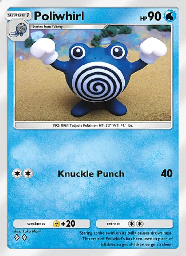 Image of the card Poliwhirl