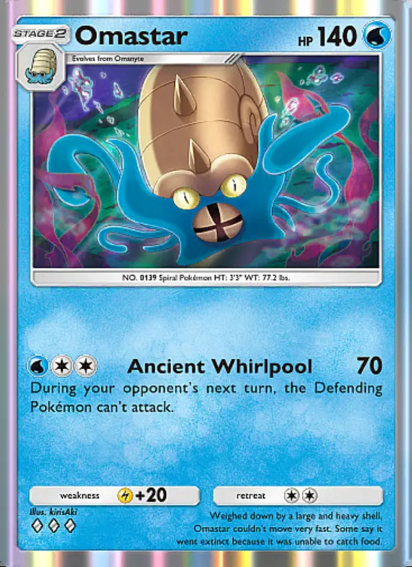 Image of the card Omastar