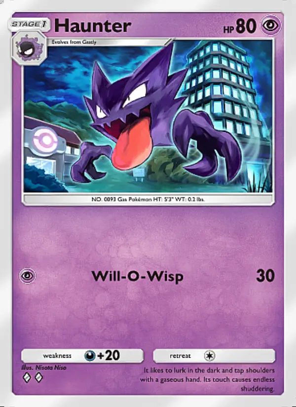 Image of the card Haunter