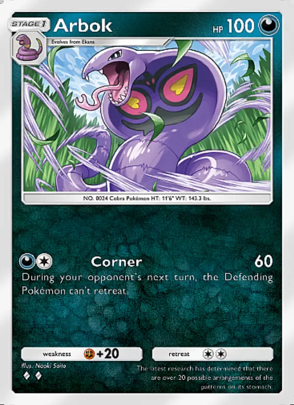 Image of the card Arbok