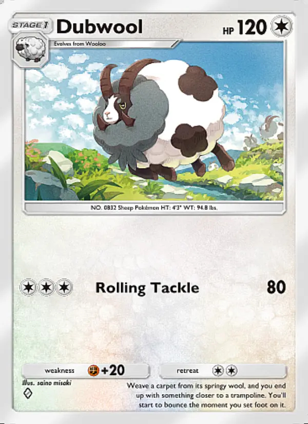 Image of the card Dubwool