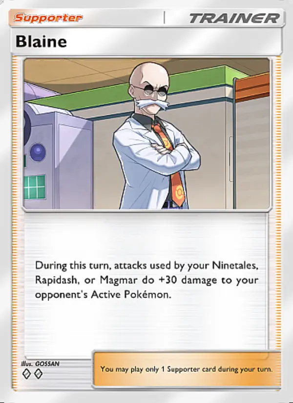 Image of the card Blaine