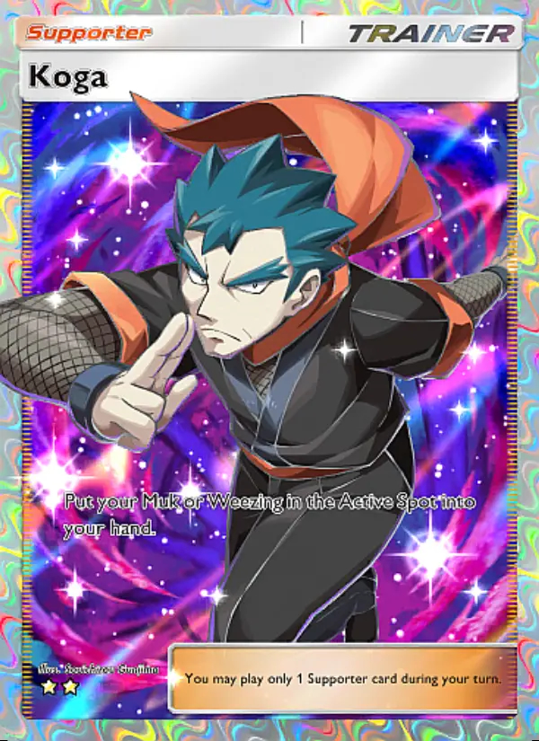 Image of the card Koga