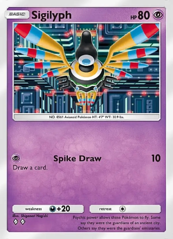 Image of the card Sigilyph