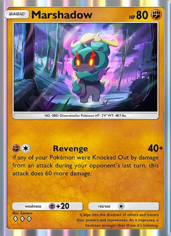 Image of the card Marshadow