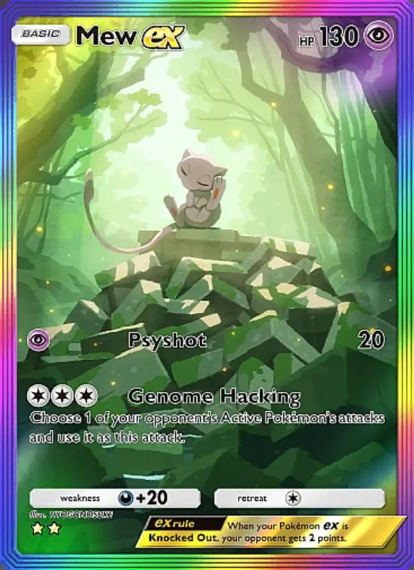 Image of the card Mew ex