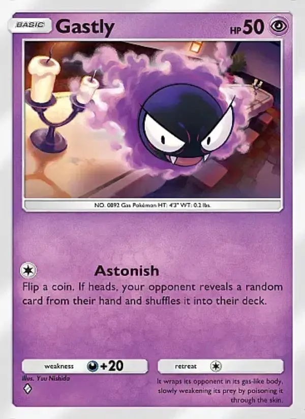 Image of the card Gastly