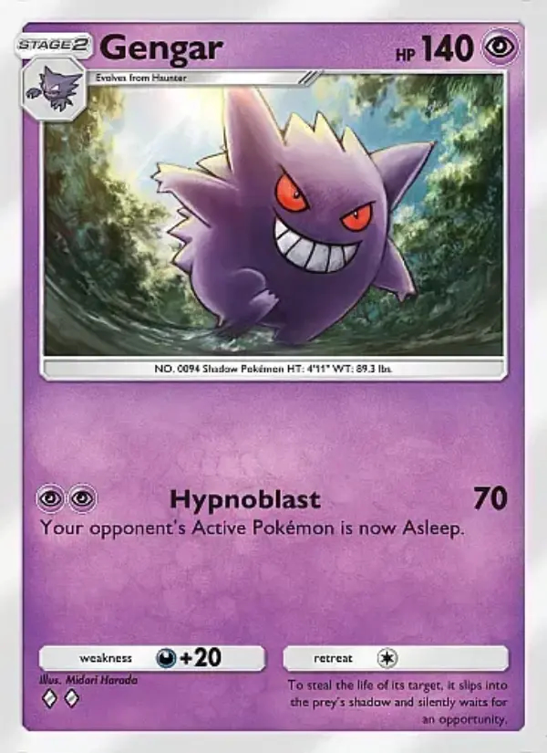 Image of the card Gengar