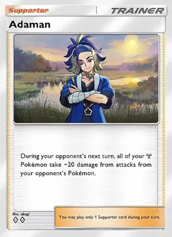 Image of the card Adaman