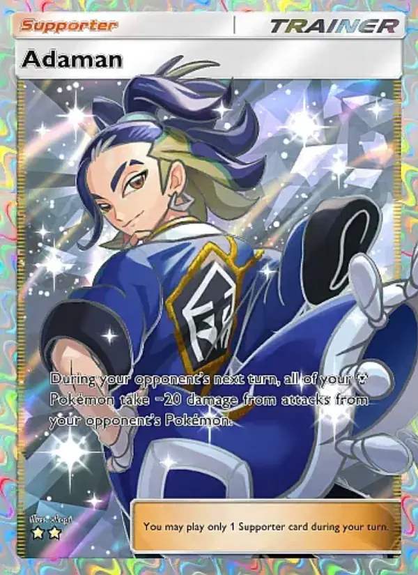 Image of the card Adaman