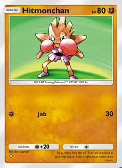 Image of the card Hitmonchan